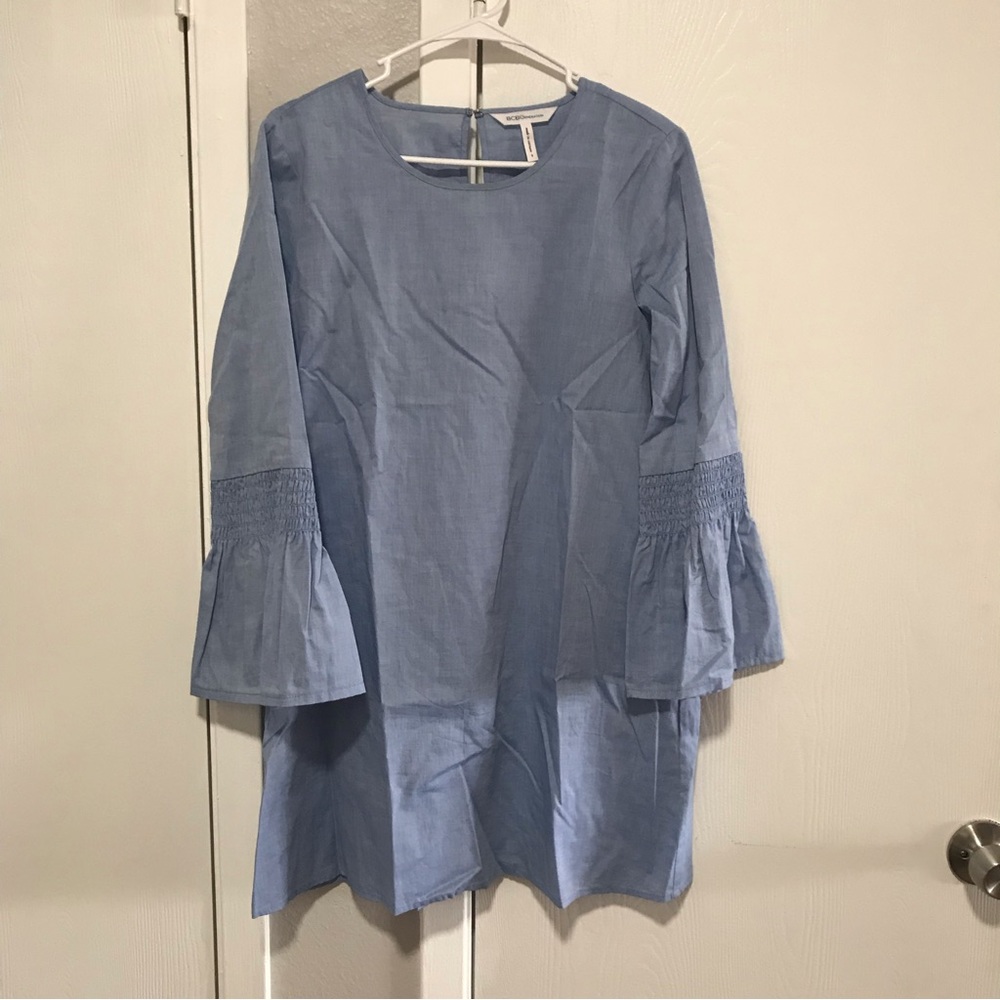 BCBGeneration dress